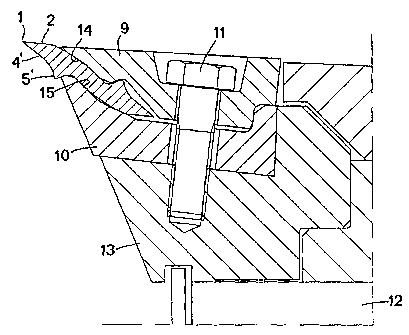 Une figure unique qui représente un dessin illustrant l'invention.